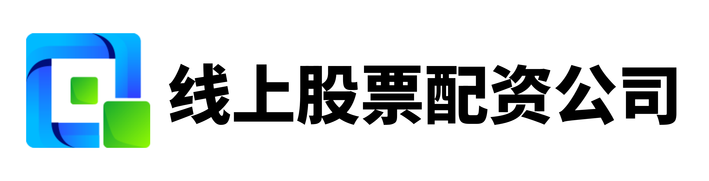 红腾网-红腾网官网-配资网站炒股-网络配资股票行情